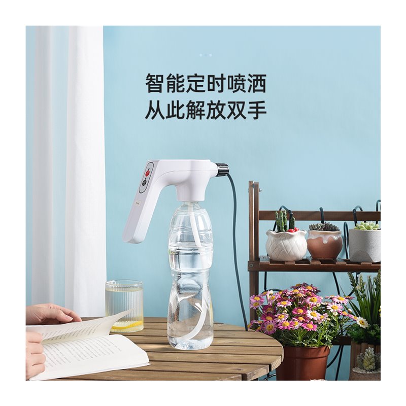 极速电动喷壶自动浇t花多功能家用喷水浇水壶神器洒水