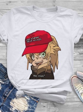 极速T-shirt femme imprim graphique la Saga de TUanya le ma