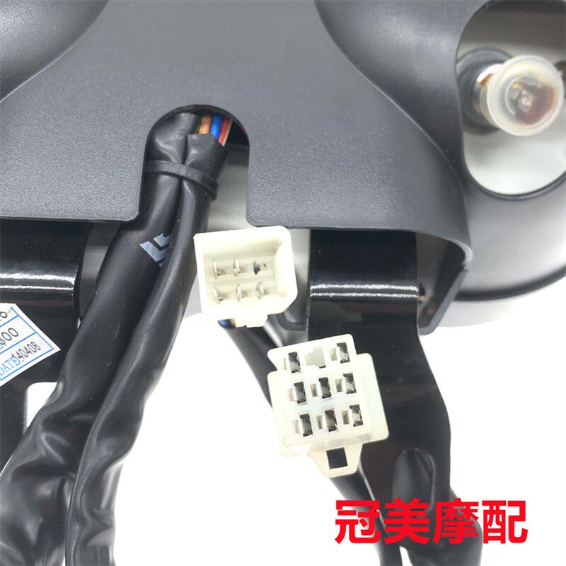 极速适用美式太子机车仪表总成B国产太子仪表里程表转速表机械表