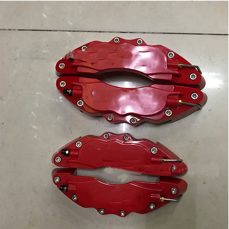 极速刹车卡钳盖四件套 汽车改装刹车装饰钳鲍S鱼盖小中号组合装