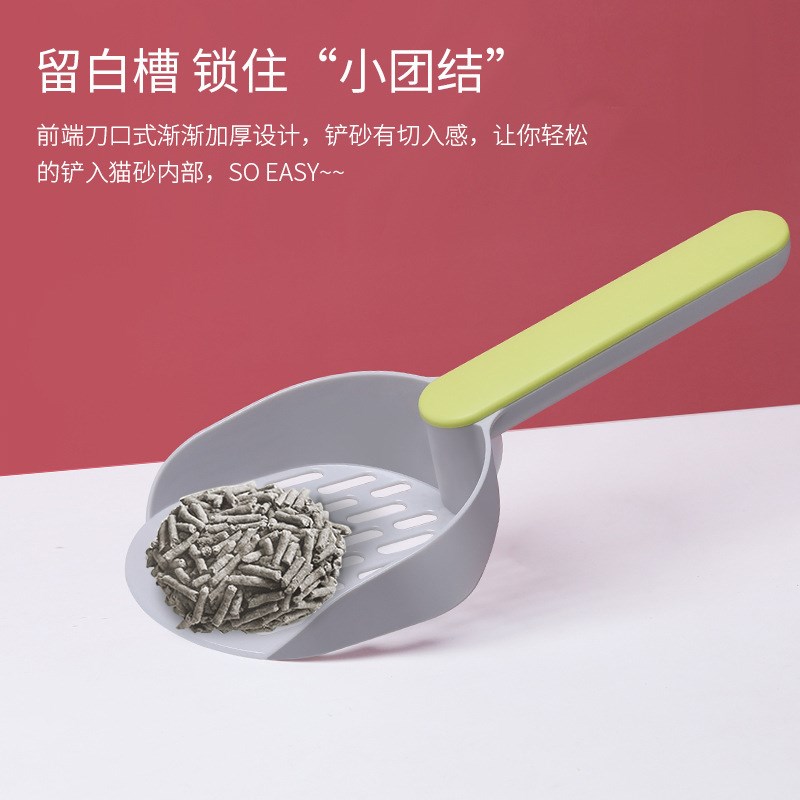 极速猫砂铲c猫屎铲猫屎器铲子猫砂清洁清理工具猫砂盆铲猫砂神器