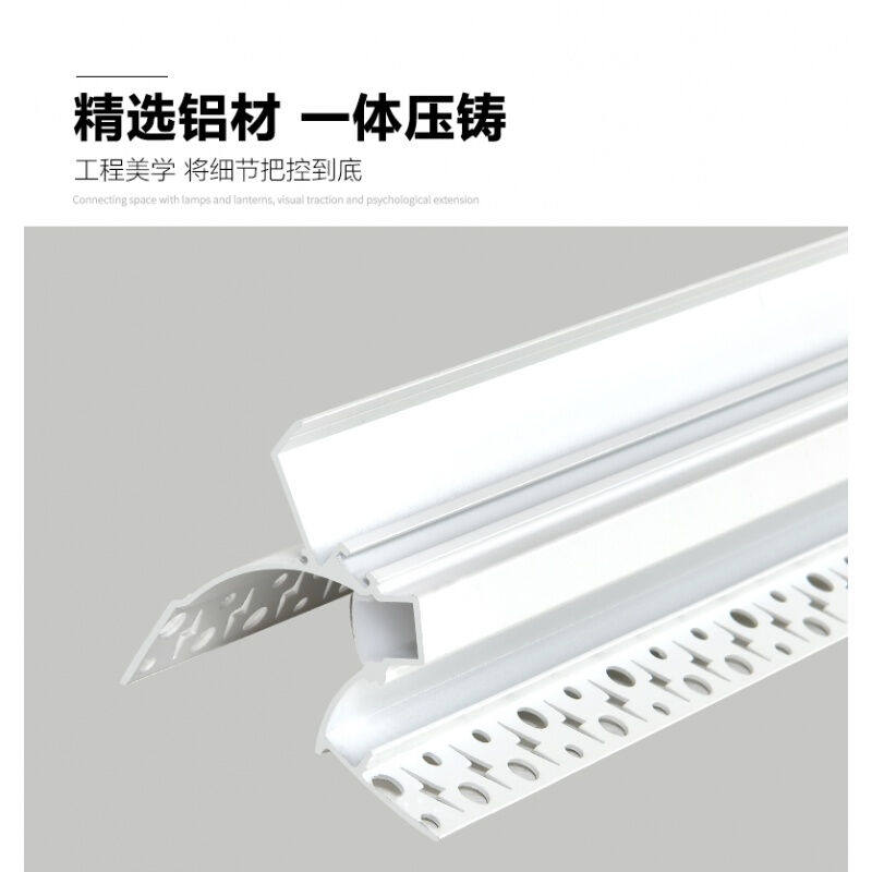 极速无边框反光灯k槽回光槽灯带洗墙灯客厅吊顶走廊线形灯线性灯,家装灯饰光源,室内LED灯带,淘宝优惠券,粉丝福利购,淘宝优惠卷