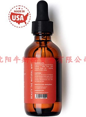 极速Evae Hansen Rosehip Oil 2 oz