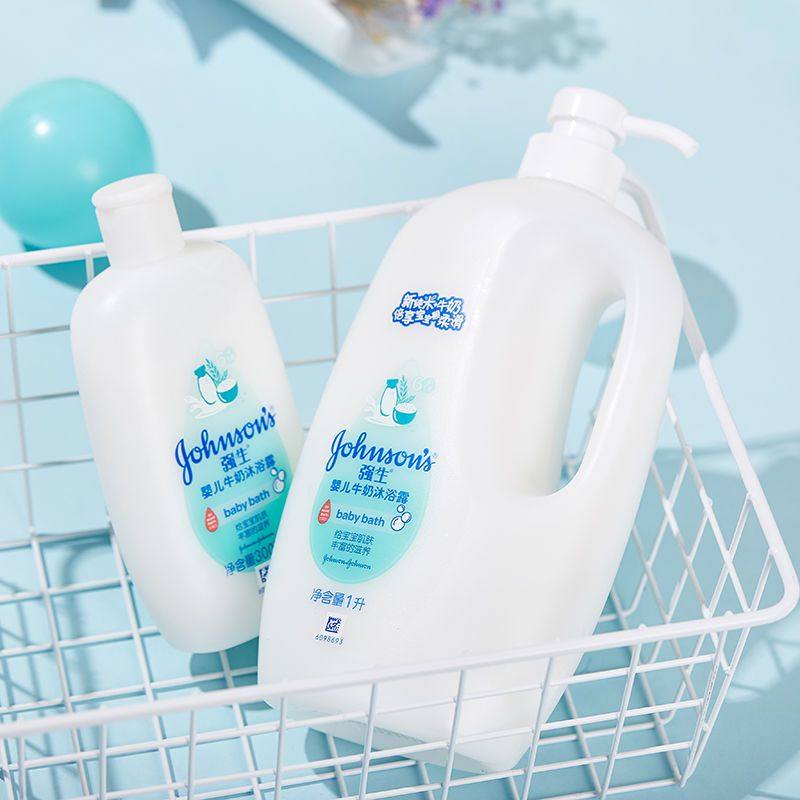 极速新款娇生婴儿牛奶沐浴露宝宝儿童沐浴乳新生洗护滋Z润家庭装