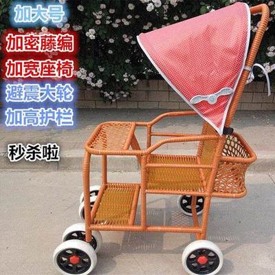 极速Baby stroller nbaby stroller bamboo stroller bamboo stro