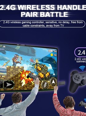 极速M8 Video Game Console 2.4G Dual GWireless Handle Game St