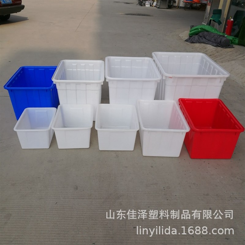 极速新品新品f300L塑料水箱m 加厚储水桶 水产养殖箱R 货物周转箱