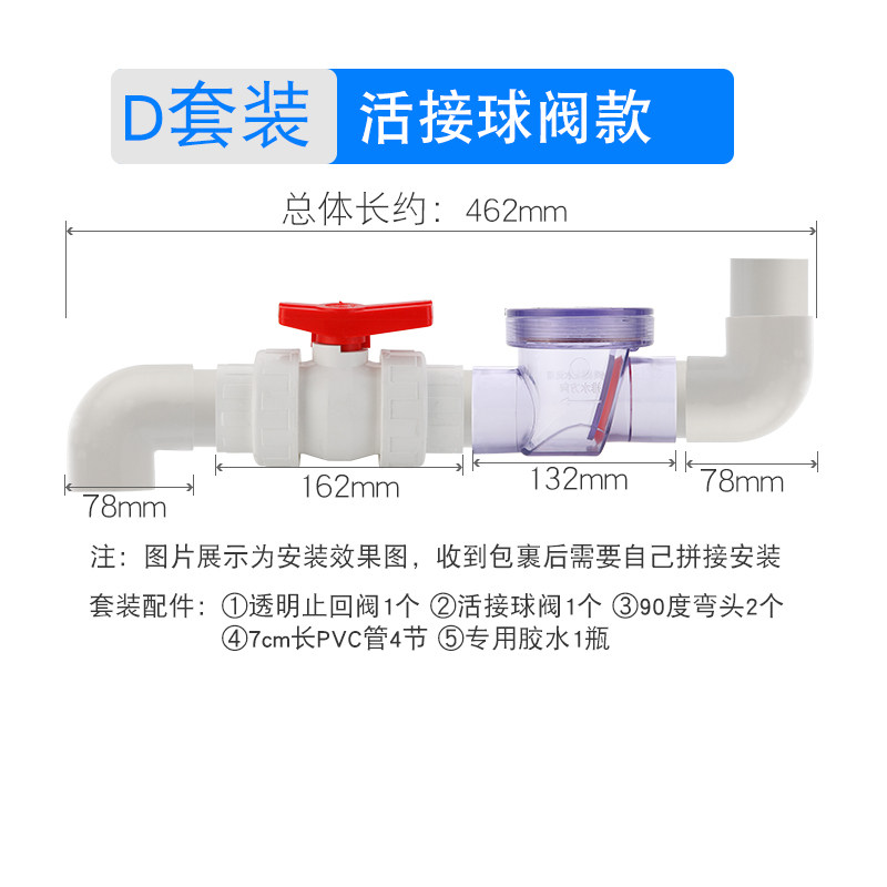 极速止逆阀排水管防厨房下水管逆止阀N新品防N50水厨房下水道反止