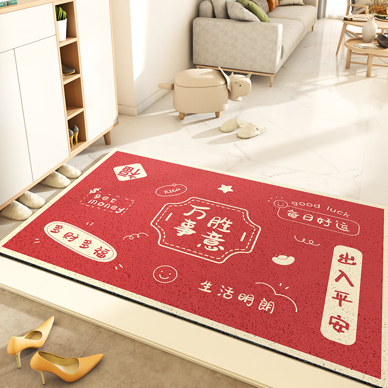 极速出入平安丝圈地垫入户门垫家用门口进门除KR尘耐脏脚垫裁剪地