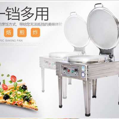 极速商用燃气电子打火 烧饼炉 火烧F炉鸡蛋灌饼炉潼关S肉夹馍炉子