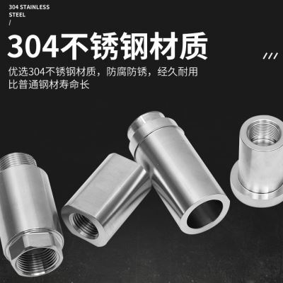 新品新品定制201l304不锈钢非标件加工精密I零件螺丝机械来图精密