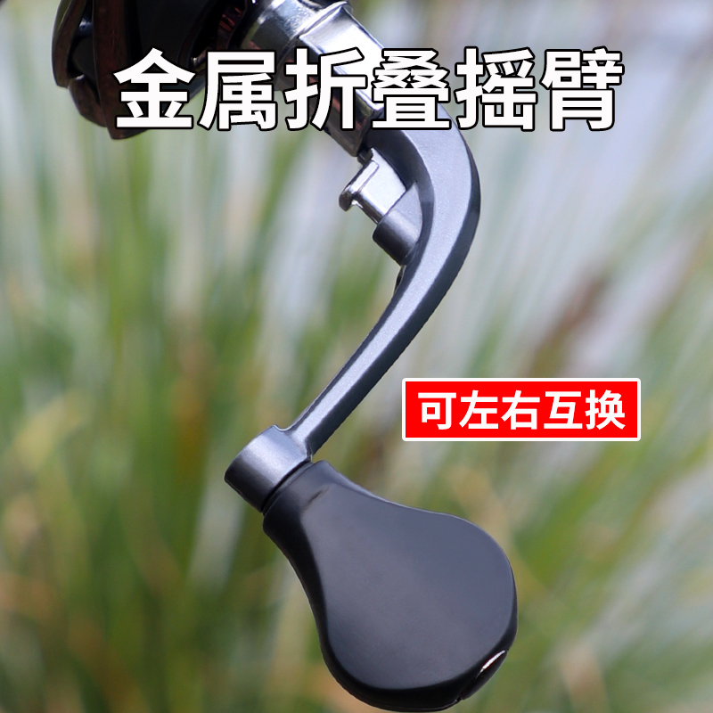 极速卷线器全金i属无间隙渔轮路亚矶钓海竿远投钓鱼轮大线杯仿车