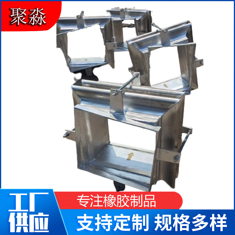 极速新品通风机不锈钢矩形波纹y蓬胀节金属补偿L器电厂烟风煤管道