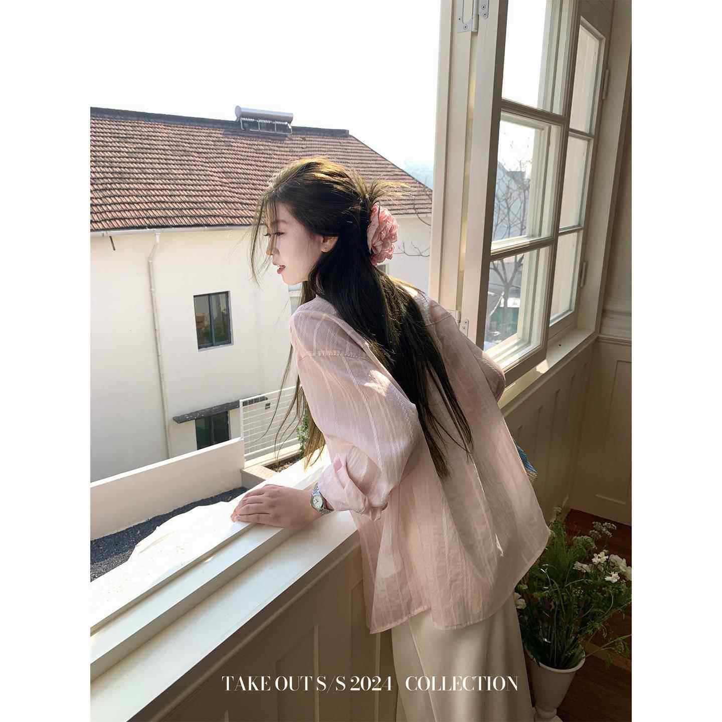 外送到瞭 八音盒/粉色天丝防晒衬衫女上衣夏季薄款外套女宽松显瘦