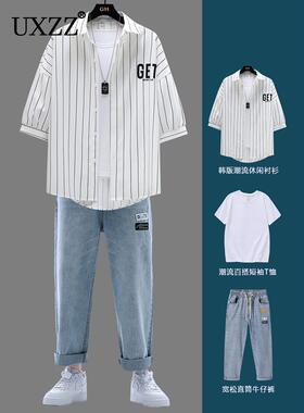 潮牌休闲运动套装男士夏季短袖衬衫痞帅条纹高级感宽松免烫三件套