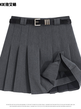 灰色百褶裙女短裙夏季秋冬2025新款小个子高腰包臀西装a字半身裙