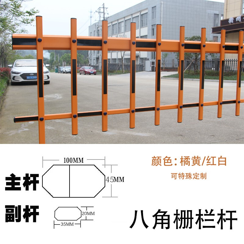 升降杆道闸栏杆停车杆道闸杆栅栏杆小区门禁起落杆一车一杆出入杆