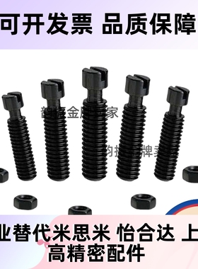 拉伸弹簧支柱FFG01-D3 D4 D5 D6-L15L20L25L30L35L40L45L50L60