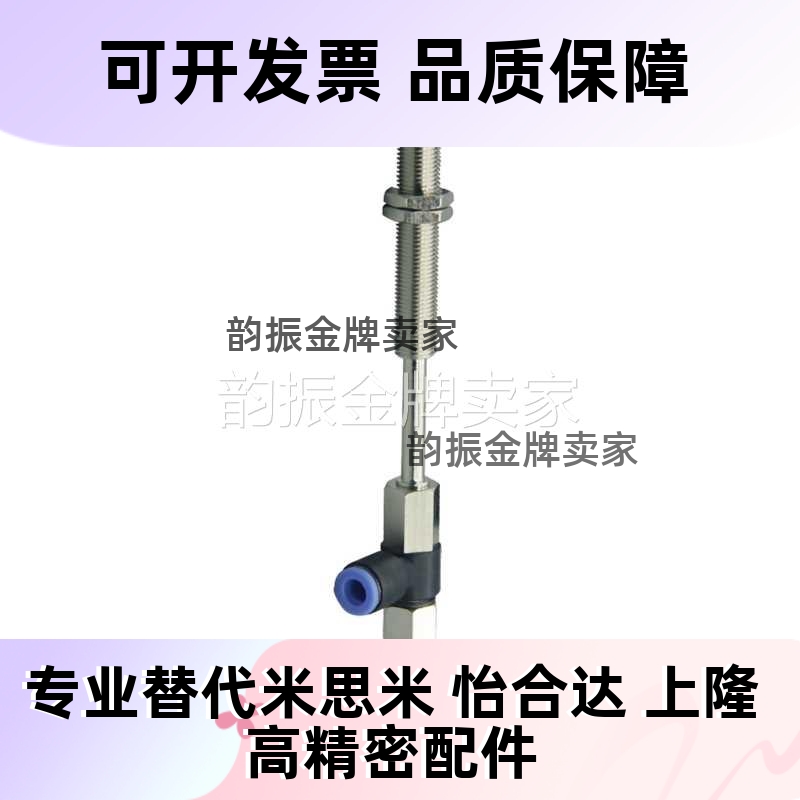 SMC型吸嘴真空吸盘ZPR20/32/25/CN/CSK30/J30-04/06-A10