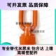 0.6T 0.4T 1.3T 万向旋转吊环 怡合达万向吊点TCF31 3.5T 0.3T