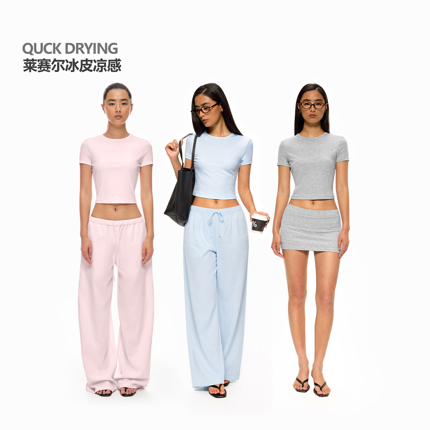 FDR旗舰店 莱赛尔透气短款露脐辣妹短袖t恤修身包臀裙两件套图片