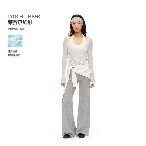 FDR旗舰店莱赛尔挂脖罩衫两件套