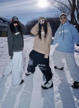 Gravity 彩色加厚滑雪帽衫 男女同款