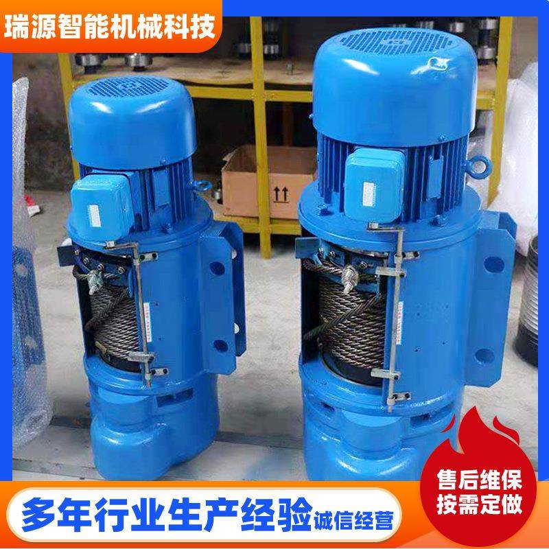 吨5吨10吨电动葫芦 防爆电动葫芦起重机行车钢丝绳起重葫芦