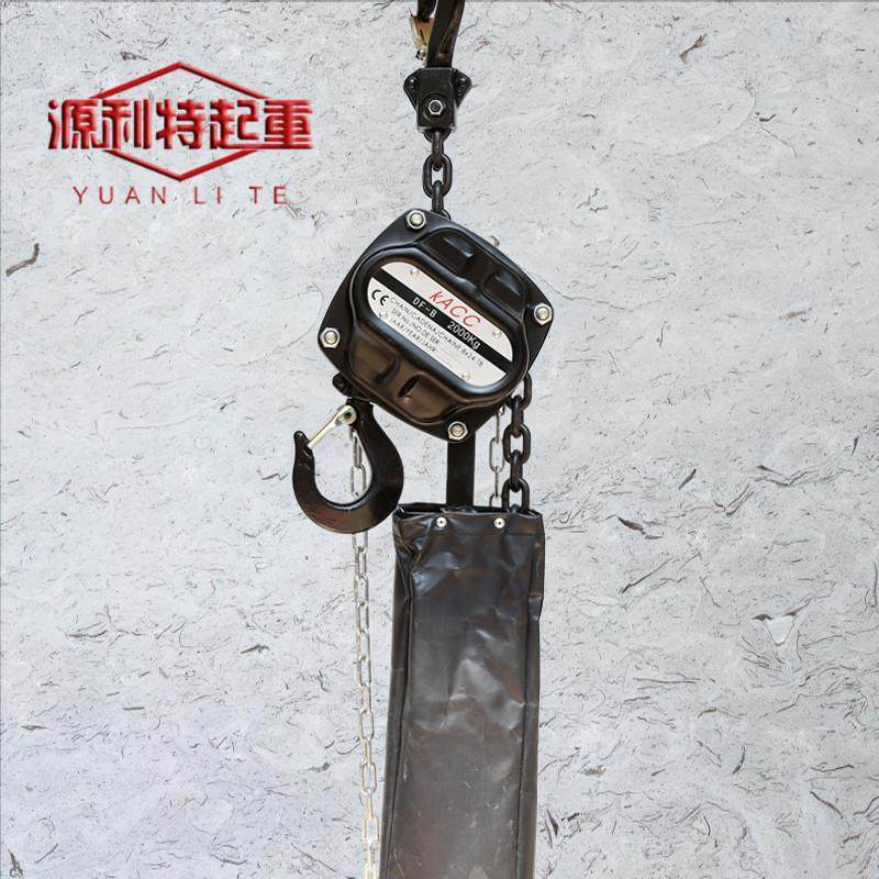 厂家1吨*9米1TX9M舞台专用葫芦 舞台式手拉葫芦 舞台葫芦