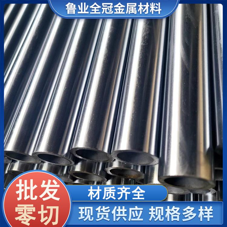 镀铬空心轴 20# 45# 40Cr 42CrMo 镀铬精密管 精密管抛光镀铬