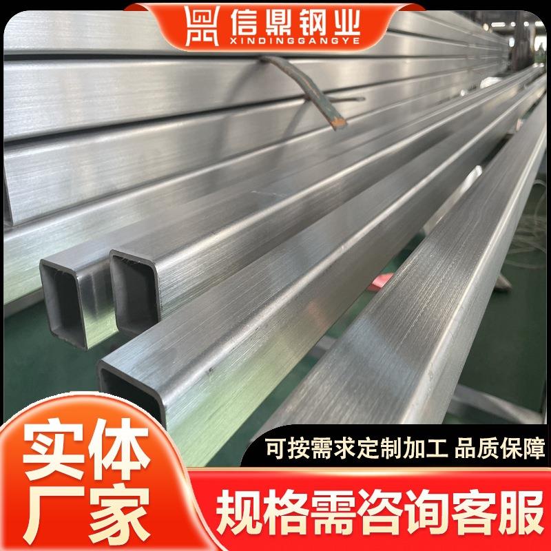 现货供应201不锈钢管 工程用316L不锈钢管 薄壁304不锈钢饮用水管