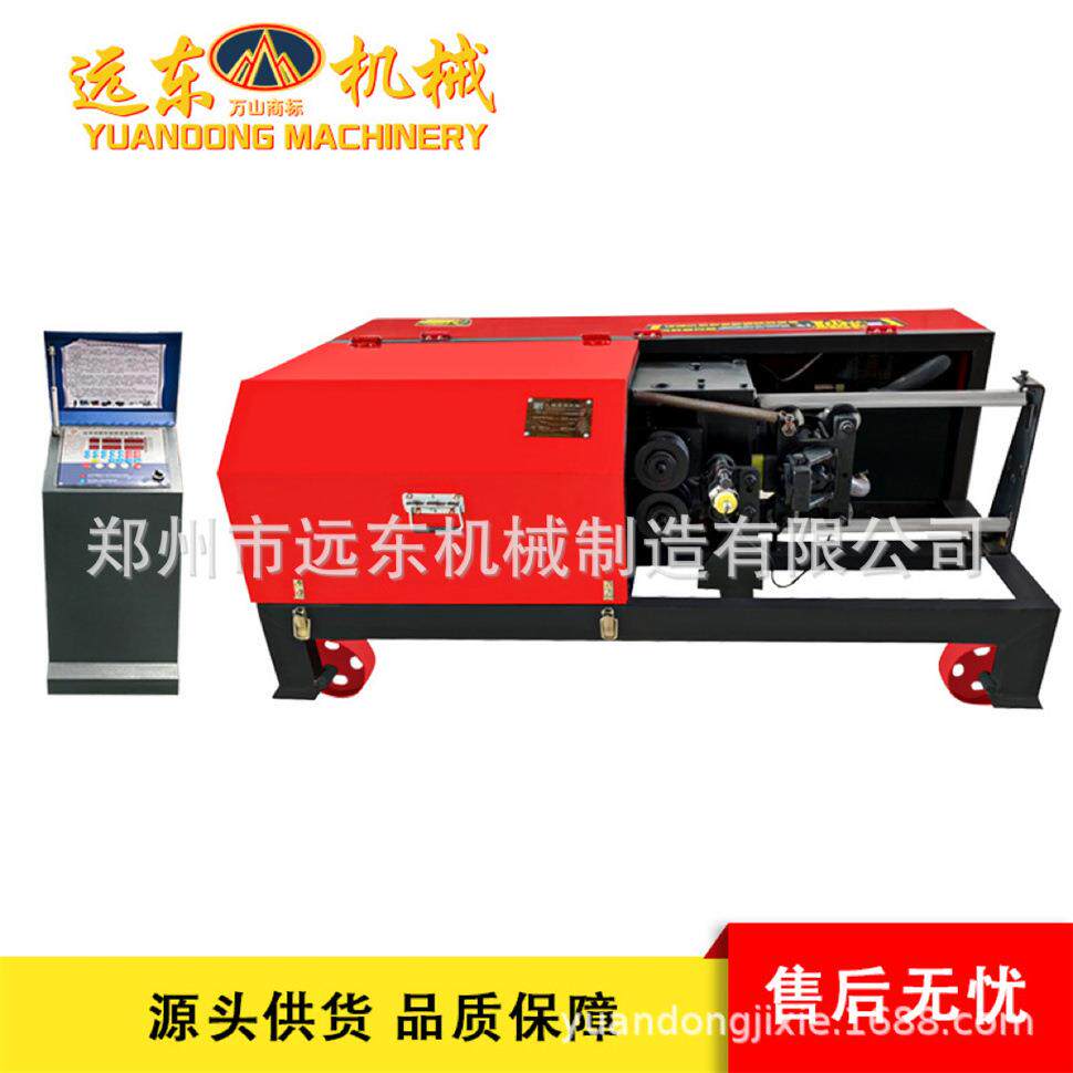 远东GT2-6型数控钢丝调直机全自动液压铁线拉直机金属线材校直机