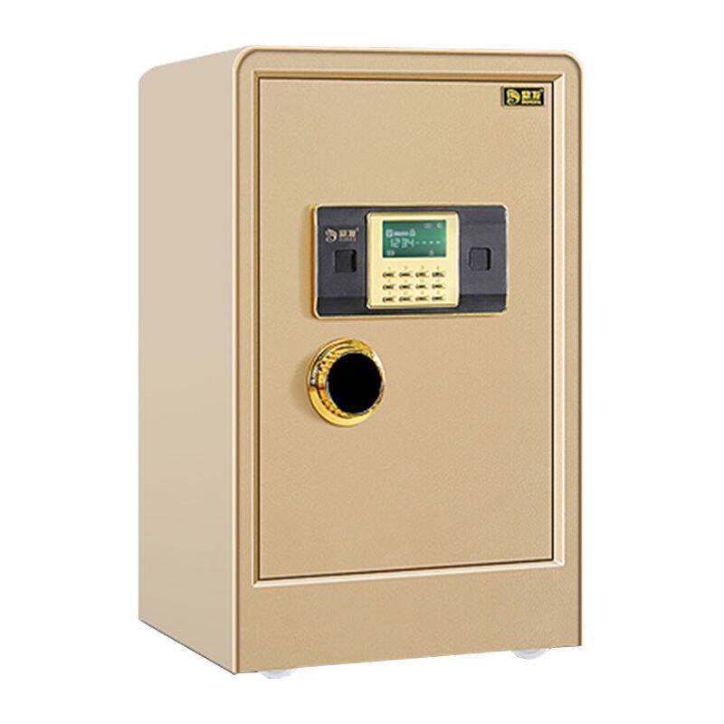 鼎发保险柜高60c柜m密全钢防盗保管公办家用密码保鼎发(di险箱码