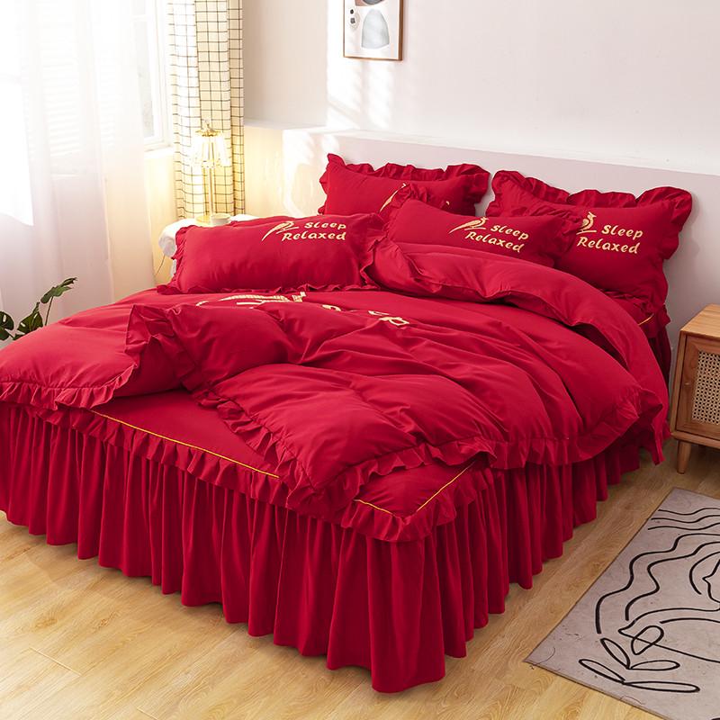 umc7韩式公主风床上四件套款四季被套被罩床裙床裙仙女床品套