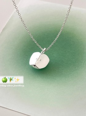 925银苹果吊坠项链女轻奢时尚百搭颈链简约小众锁骨链圣诞节礼物