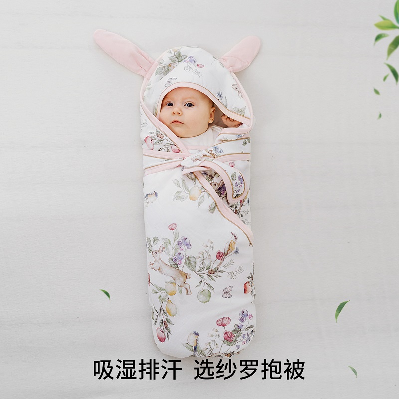 嫚熙婴儿包被纱罗初生宝宝用品外出包单巾产房新生儿抱被