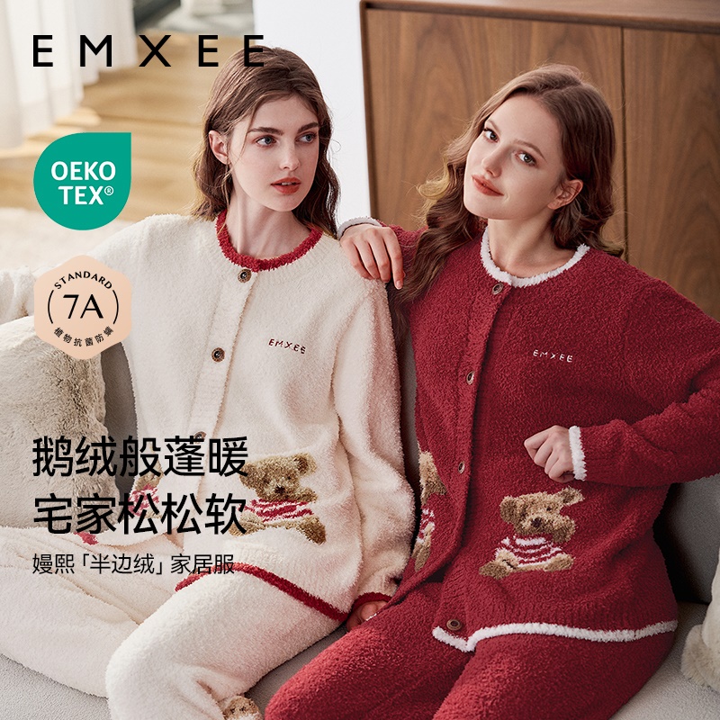 嫚熙秋冬红色半边绒孕妇睡衣哺乳加绒月子服产后家居服本命年套装
