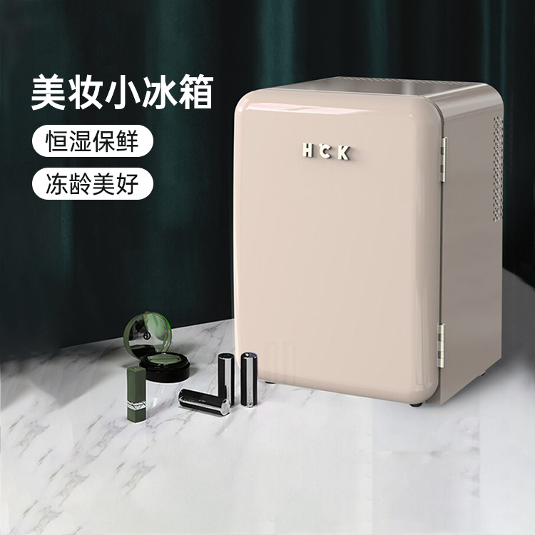 HCK哈士奇BC-40RSA复古小冰箱家用单门轻音小型客厅卧室节能冷藏