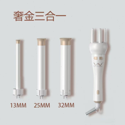 唯戈自动卷发棒第四懒人卷发棒可替换卷发棒泰迪卷卷发器自动卷