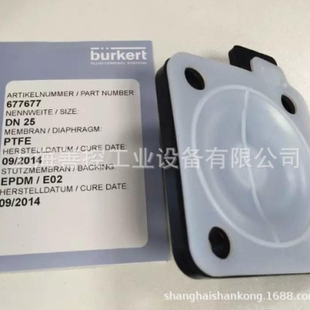 DN25 德国得德burkert气动阀隔膜片DN8 DN40帝双层膜片现货