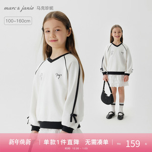 新款 儿童上衣2025年秋装 250156 撞色v领卫衣 马克珍妮女童复古时尚