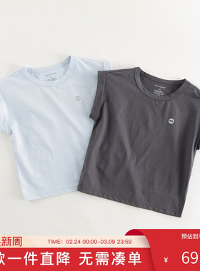 【防晒速干】马克珍妮男童运动短袖T恤 儿童上衣夏装新款550598