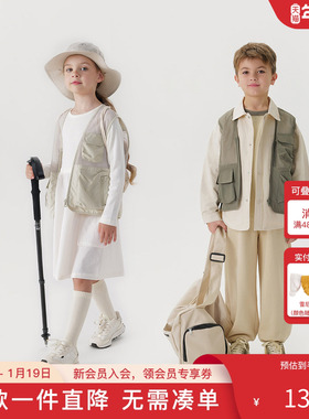 [山系户外]马克珍妮男女童镂空网眼拼接多口袋工装马甲秋装550351