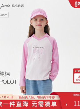 马克珍妮女童柔软蝴蝶结polo衫 儿童甜酷纯棉T恤秋装新品551208