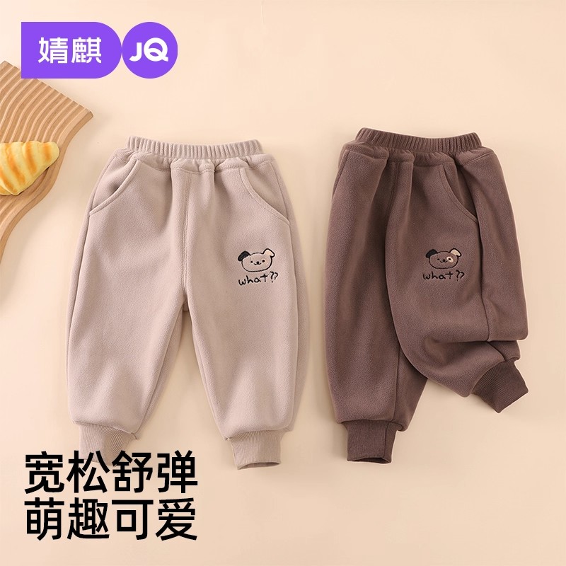 婧麒宝宝春秋款加厚保暖束脚裤