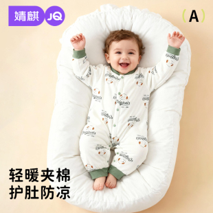 婧麒婴儿连体衣连体40g夹棉秋冬加绒保暖长袖 爬服A类哈衣2025新款