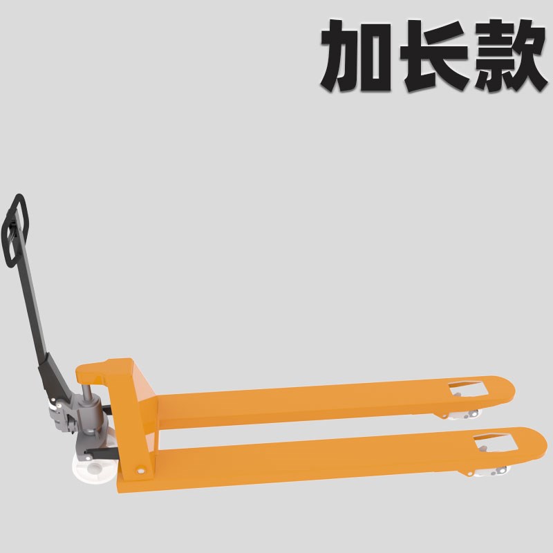 定做制非标1T2t5吨加长短窄低B手动叉车液压手拉搬运小地牛纸卷托