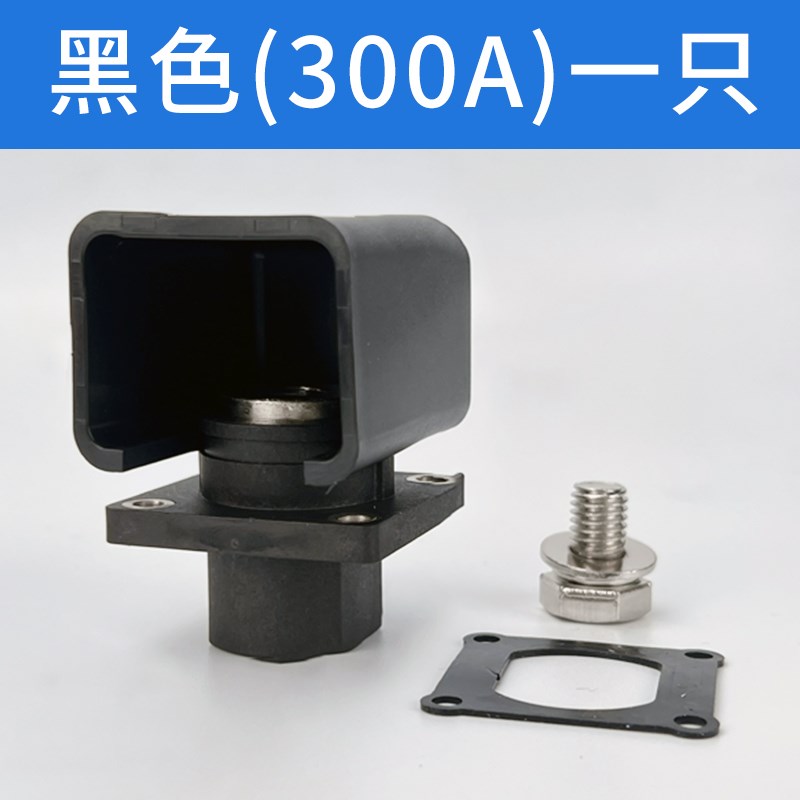方型全铜300A穿墙螺柱式接线柱贯穿储能锂电池连接器接线端子