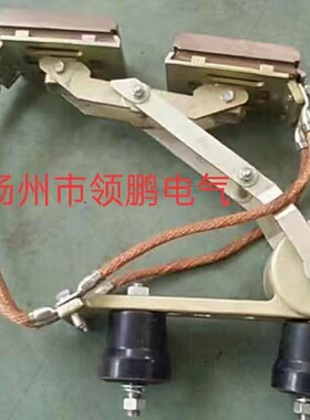 刚体受电器GTJDQ-1200A 钢体集电器1800A 浦帮式滑线石墨铜合金