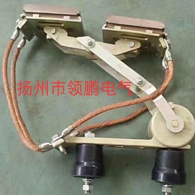 刚体受电器GTJDQ-1200A 钢体集电器1800A 浦帮式滑线石墨铜合金